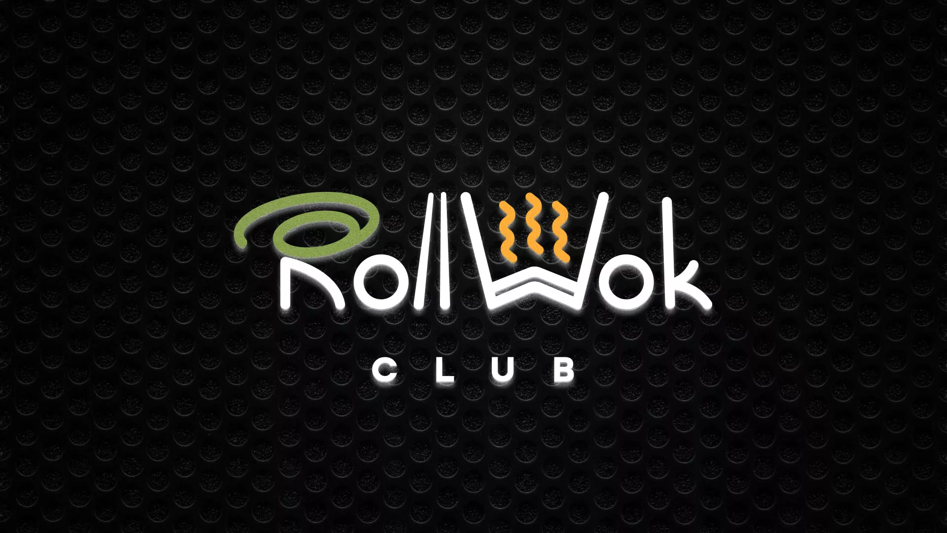 Брендирование торговых точек суши-бара «Roll Wok Club» в Кировске